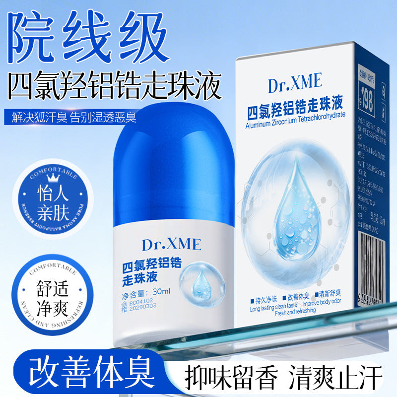 Dr. Xiangmei Roll-On Antiperspirant Deodorant Long-Lasting