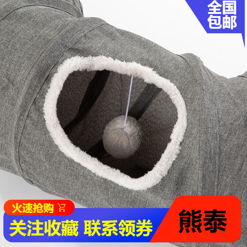 Foldable Gray Cat Tunnel Bed with Fur Ball Toy