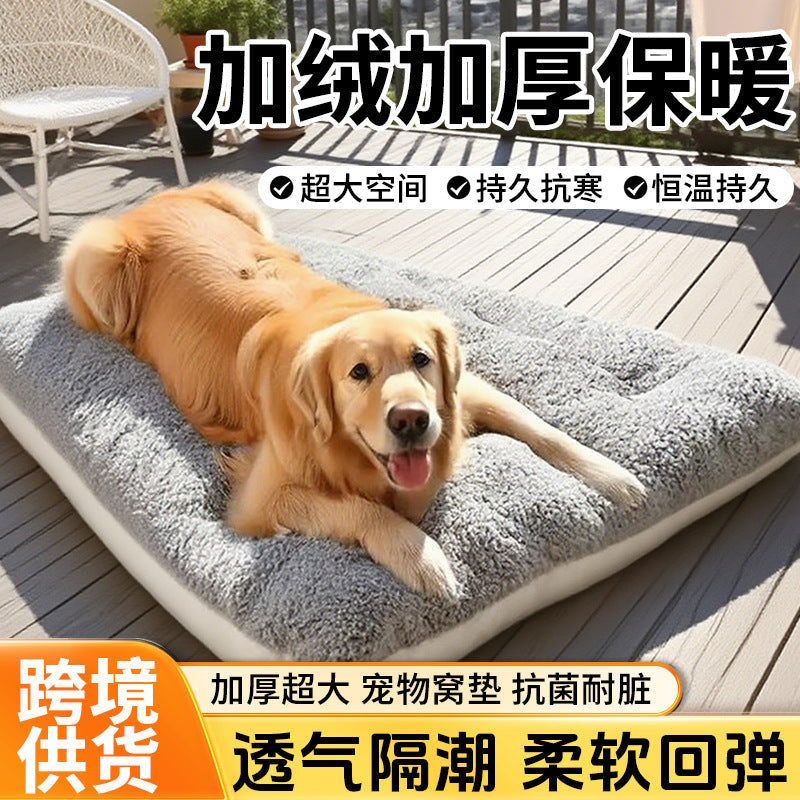 Double-Sided Pet Sleeping Mat Large Dog Sofa Bed for Cats