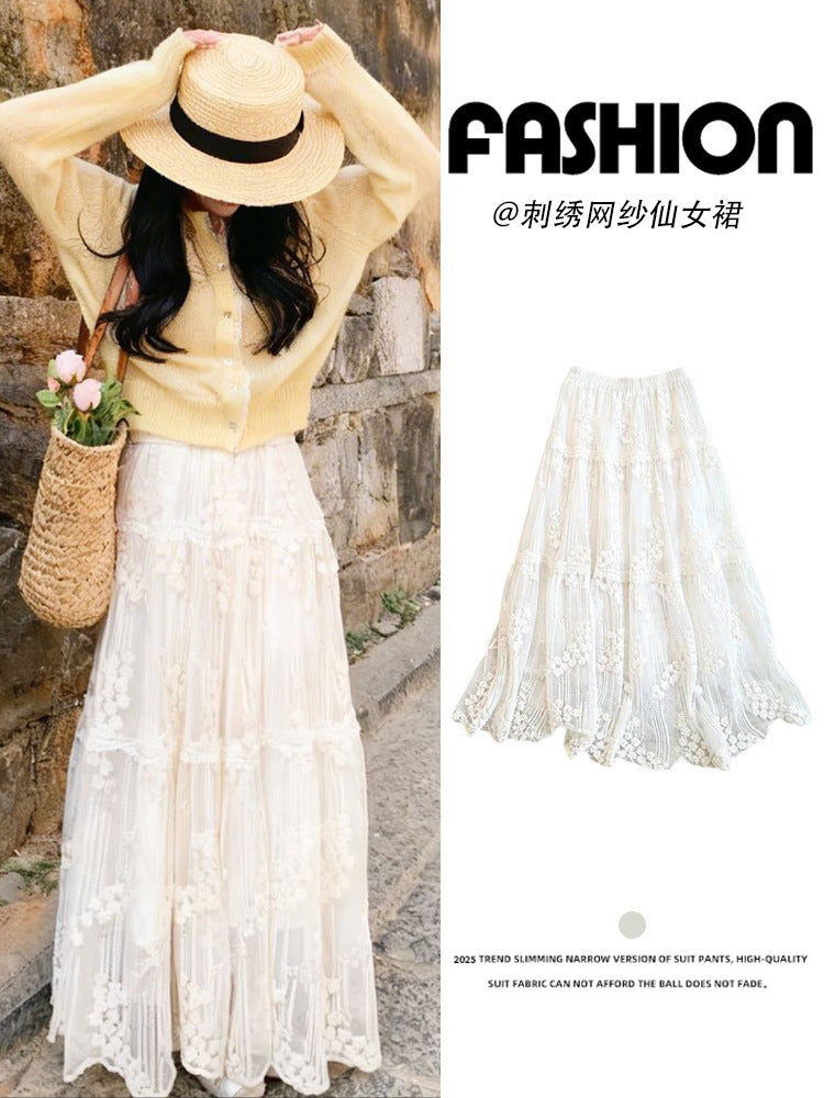High-Waisted Lace Mesh A-Line Maxi Skirt Women Elegant Style