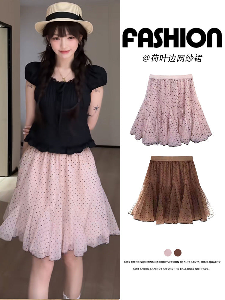 High-Waisted Pink Polka Dot A-Line Mini Skirt Women Elegant