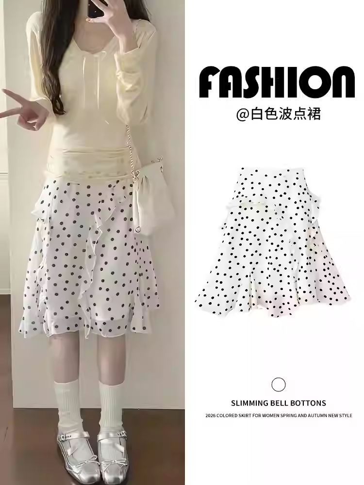 High-Waisted Polka Dot Ruffled Midi Skirt Women French Style
