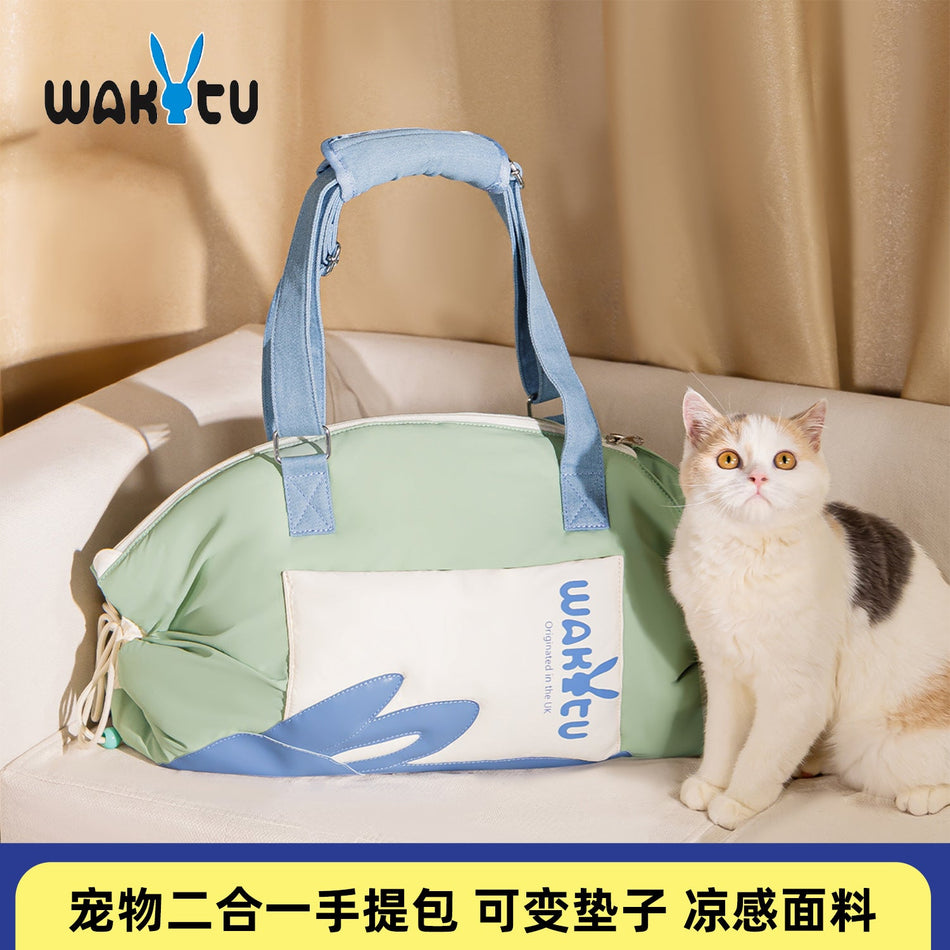 Two-in-One Breathable Pet Carrier Shoulder Bag for Cats