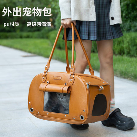 Waterproof PU Leather Pet Handbag Carrier for Cats and Dogs in orange