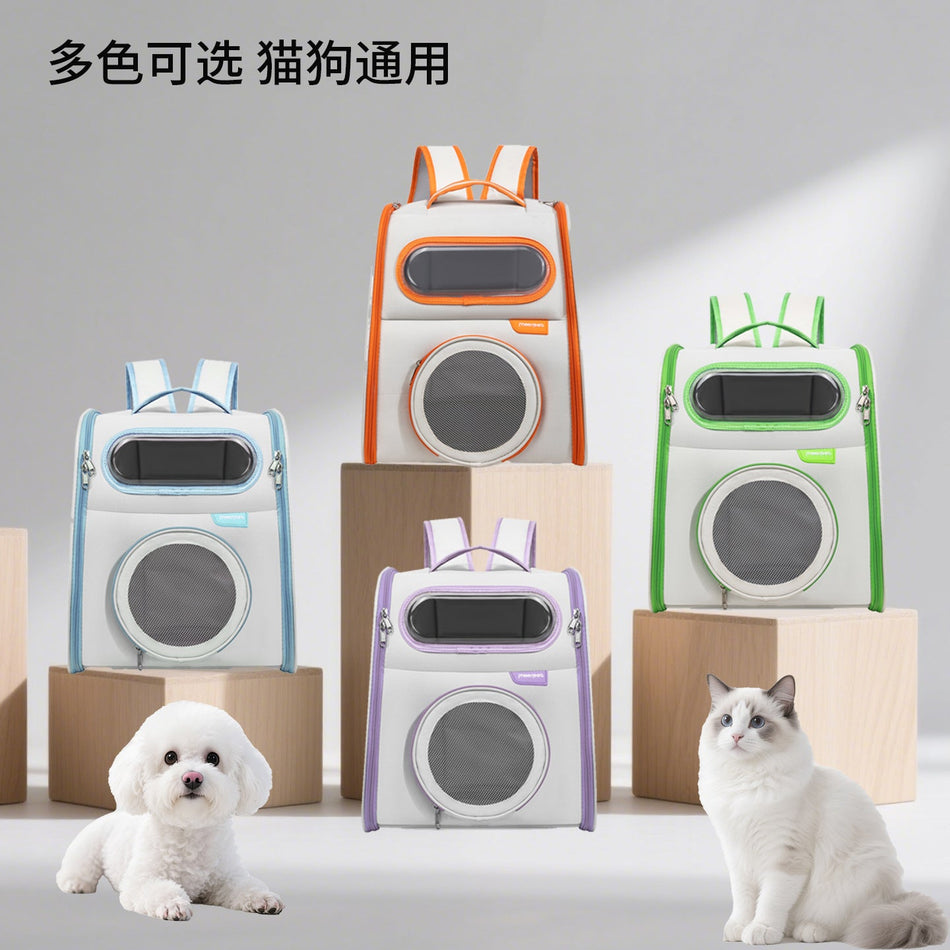Large Capacity Breathable Pet Backpack Carrier for Cats