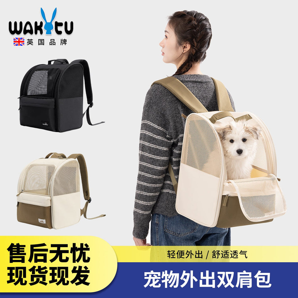 Breathable Large Capacity Foldable Pet Backpack Carrier