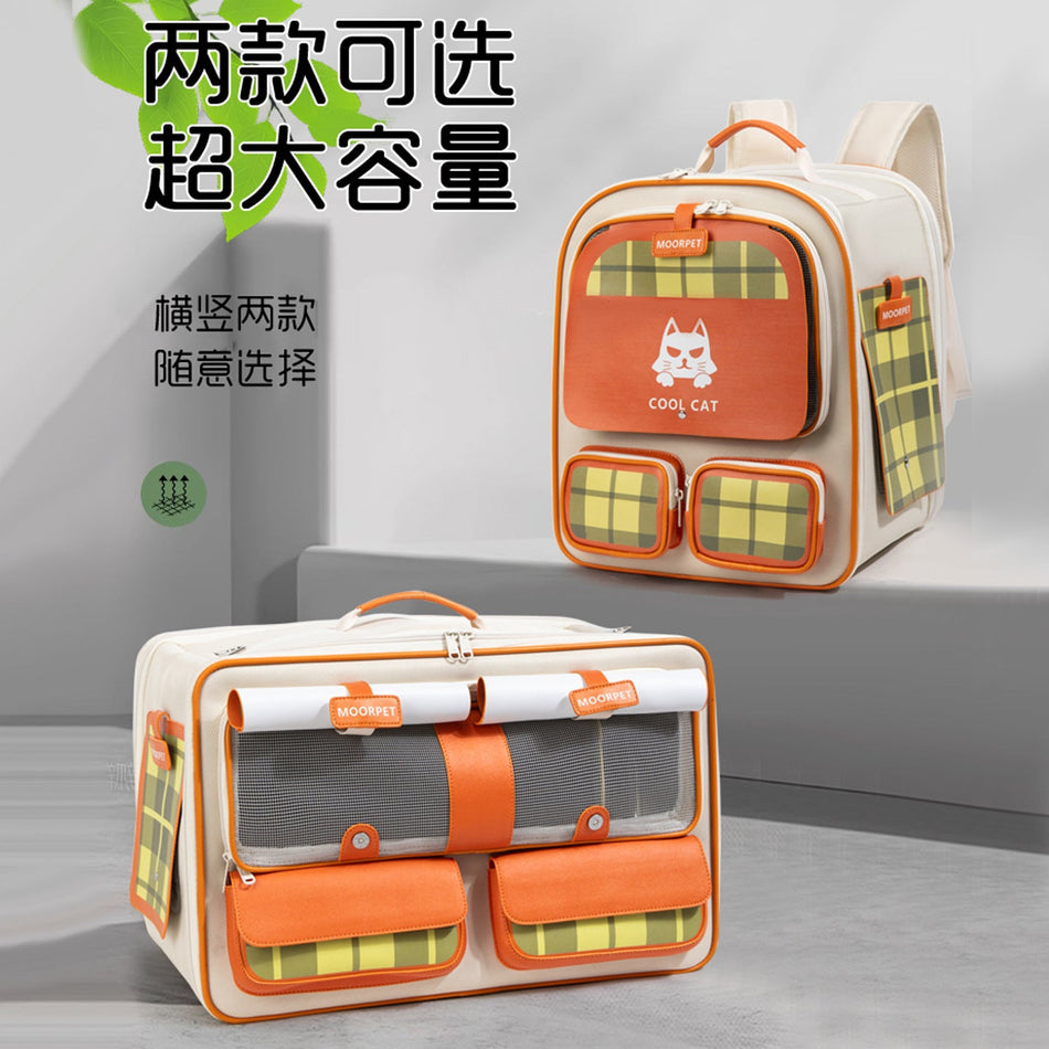 Large Capacity Breathable Plaid Pet Carrier Bag for Cats Dogs