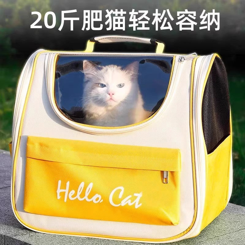 Foldable Space Capsule Pet Backpack Carrier Waterproof Design in yellow