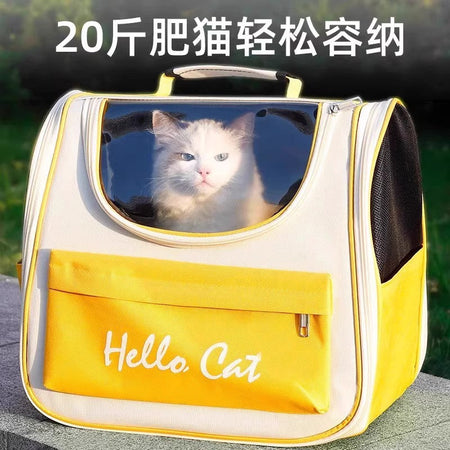 Foldable Space Capsule Pet Backpack Carrier Waterproof Design in yellow