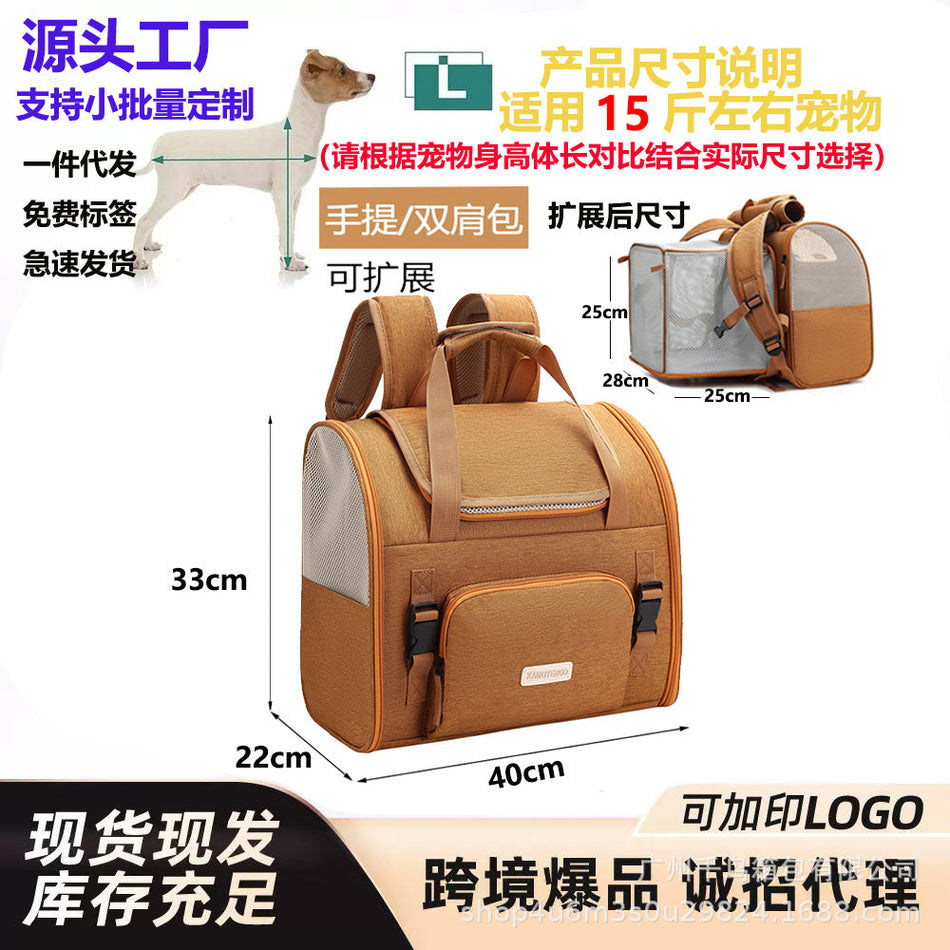 Expandable Large Capacity Breathable Pet Backpack Carrier