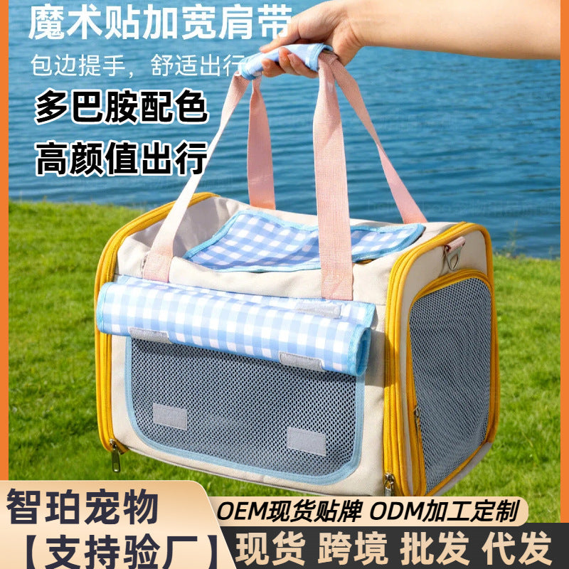 Large Capacity All Season Pet Travel Bag for Cats and Dogs