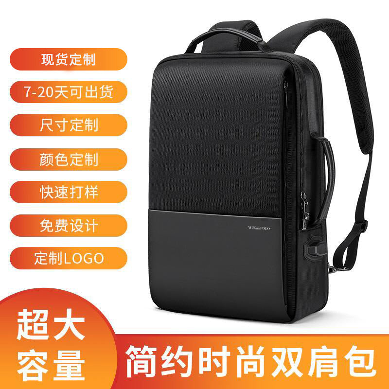 Business Travel Backpack – 17-Inch Waterproof Laptop Backpack
