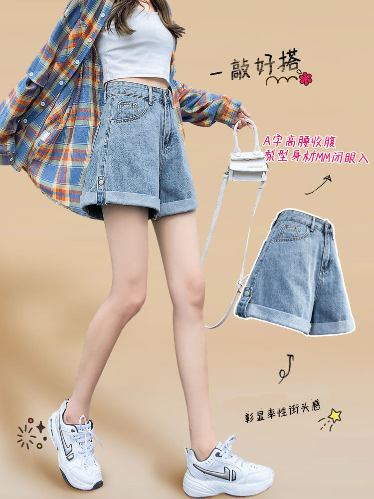 Plus Size High Waist A-Line Denim Shorts Women Summer