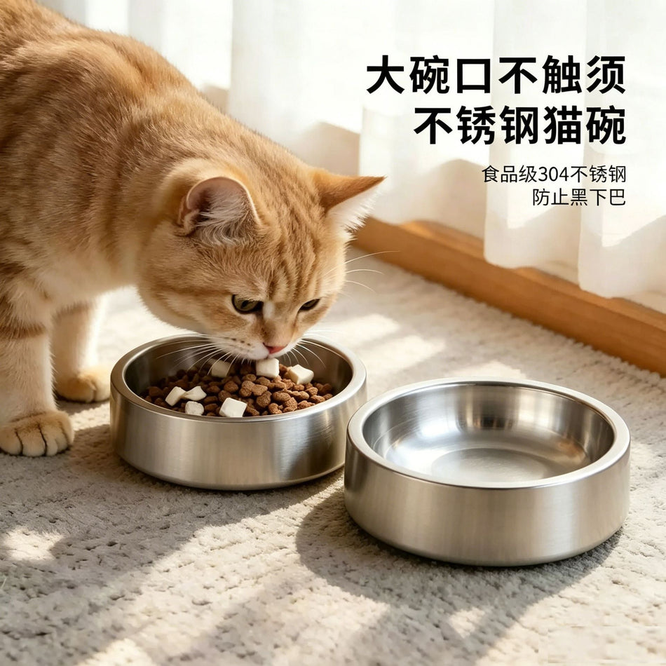 304 Stainless Steel Large Capacity Non-Slip Pet Bowl