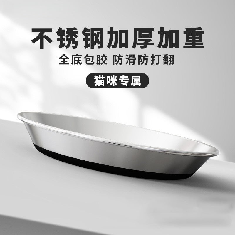 Non-Slip Thickened Stainless Steel Pet Food Bowl for Cats Dogs