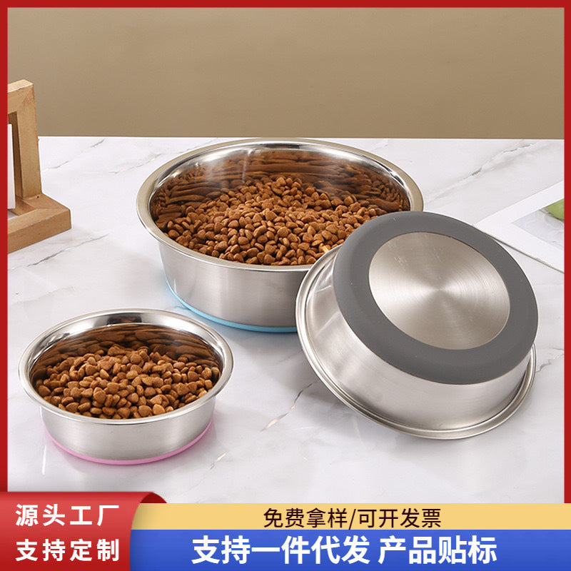 Thickened Stainless Steel Pet Bowl with Non-Slip Silicone Base