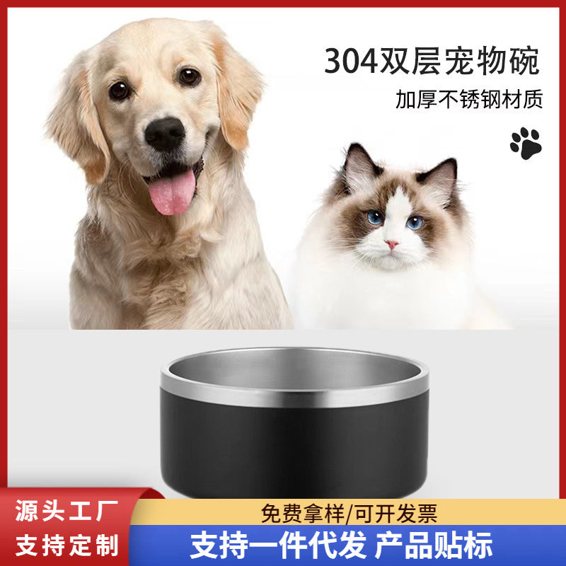 Large Capacity Stainless Steel Round Pet Feeding Bowl