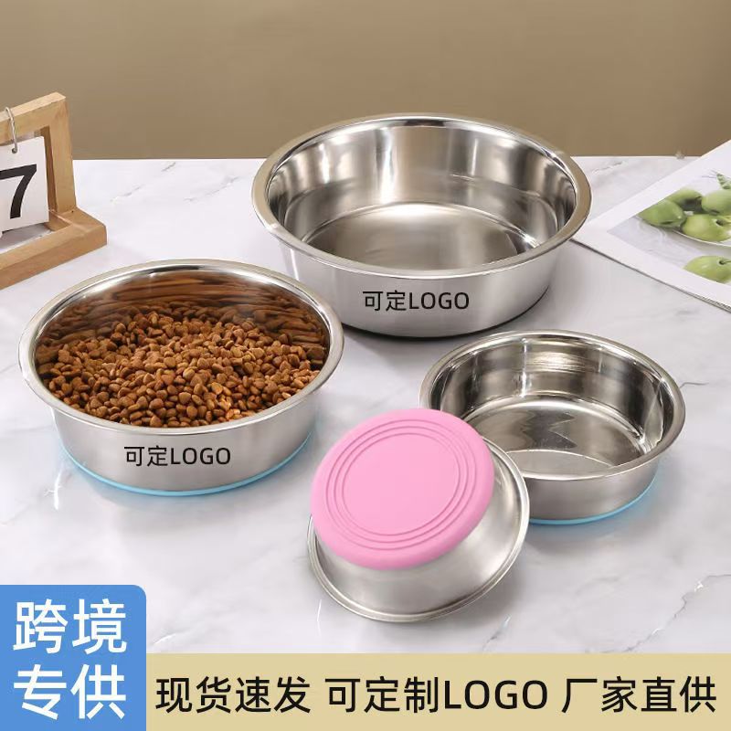 Large Stainless Steel Anti-Spill Pet Bowl for Dogs and Cats