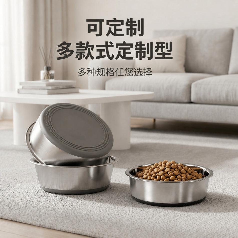 Stainless Steel Non-Slip Silicone Base Pet Bowl for Cats Dogs