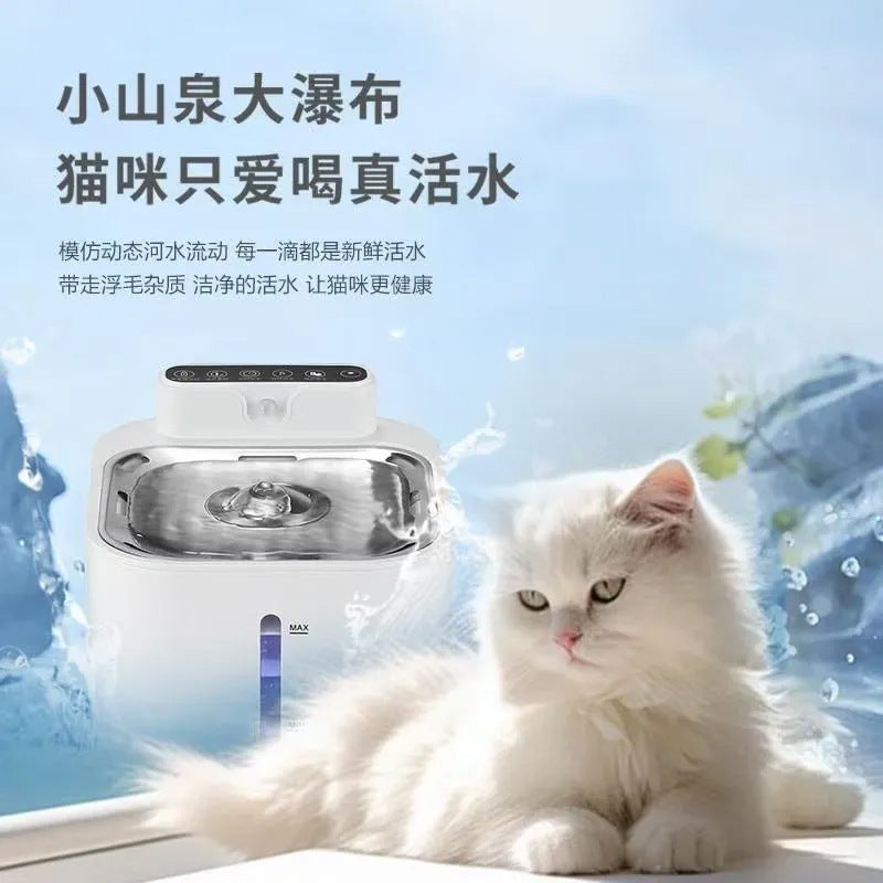 Smart App-Controlled Automatic Pet Water Dispenser Temp Control