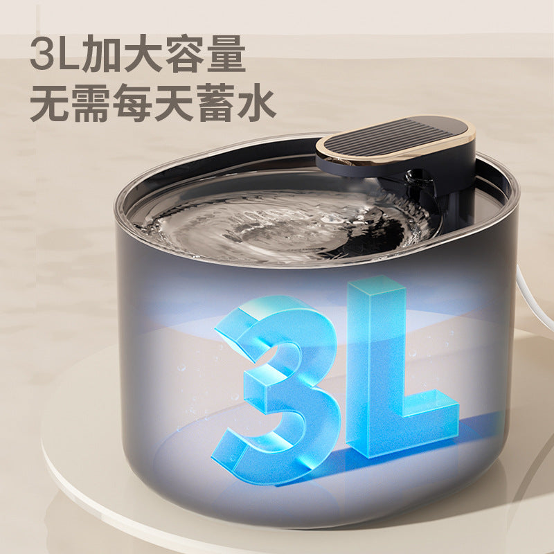 Intelligent Automatic Circulating Pet Water Dispenser & Filter