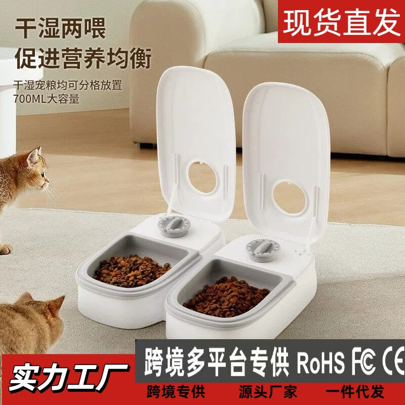 Intelligent Timed Automatic Pet Feeder with Dual Meal Separation in pink