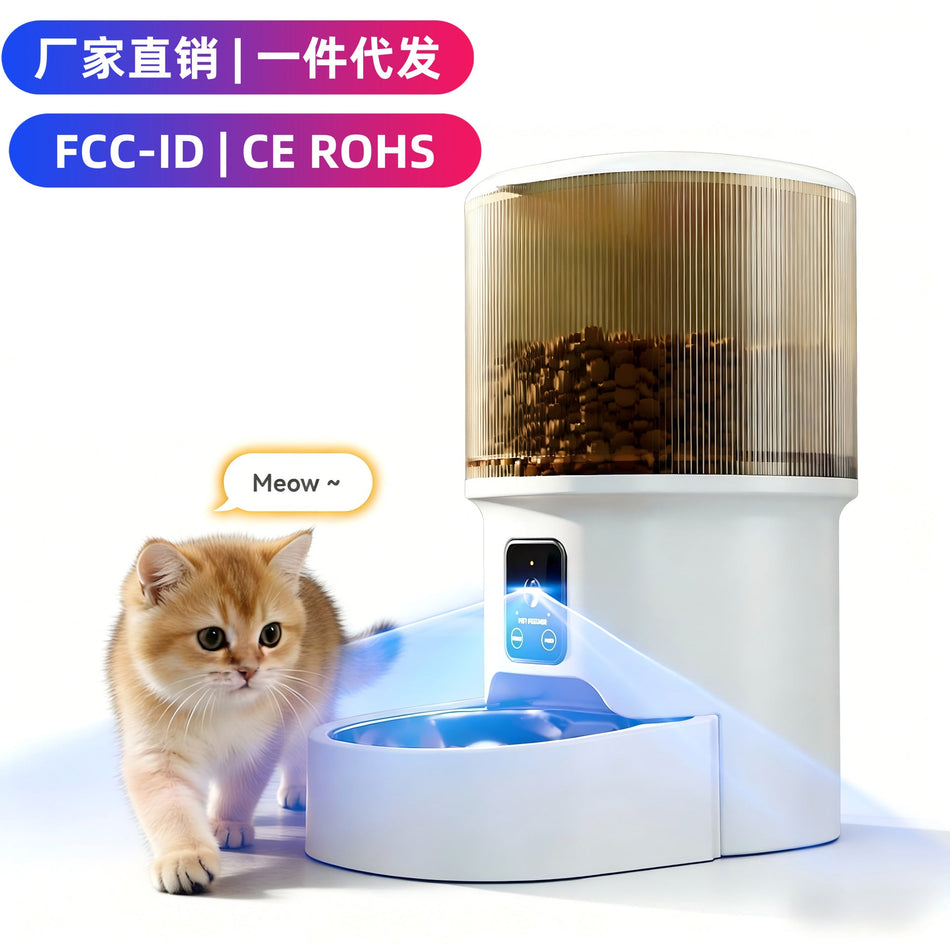 Smart Remote Video Pet Feeder with Timed and Voice Control