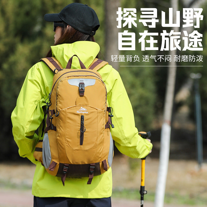 Lightweight Waterproof Outdoor Hiking Backpack 20–35L