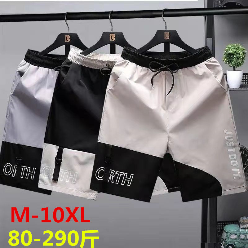 Men's Plus Size Casual Beach Shorts – Relaxed Stretch Fit