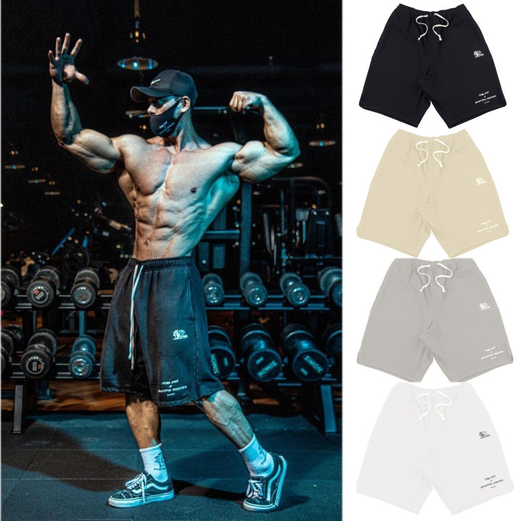 Men's Quick-Dry Sports Shorts – Breathable Athletic Fit