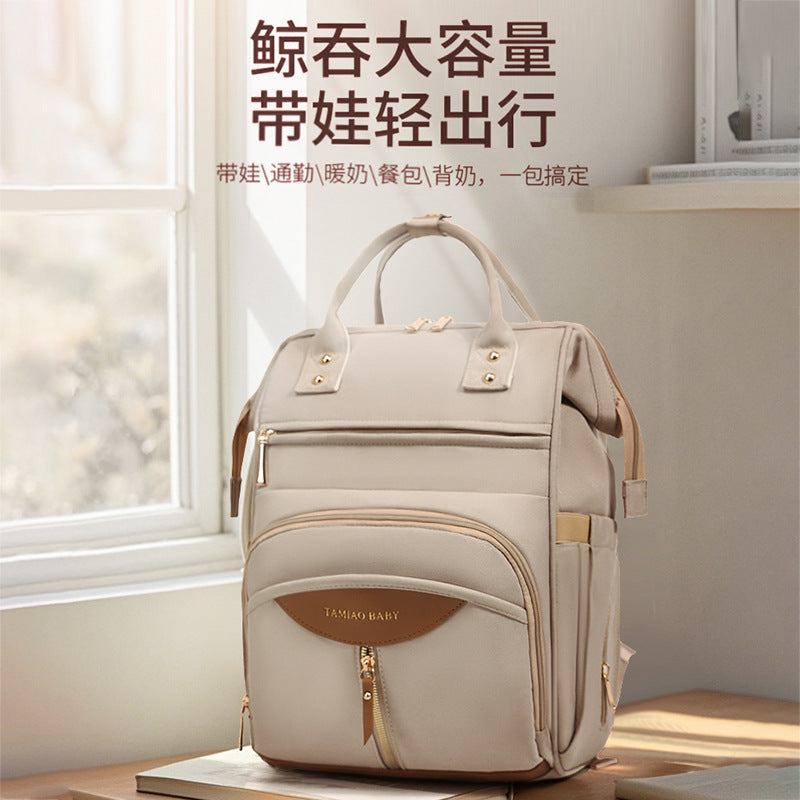 Multifunction Mummy Baby Diaper Backpack for Outings