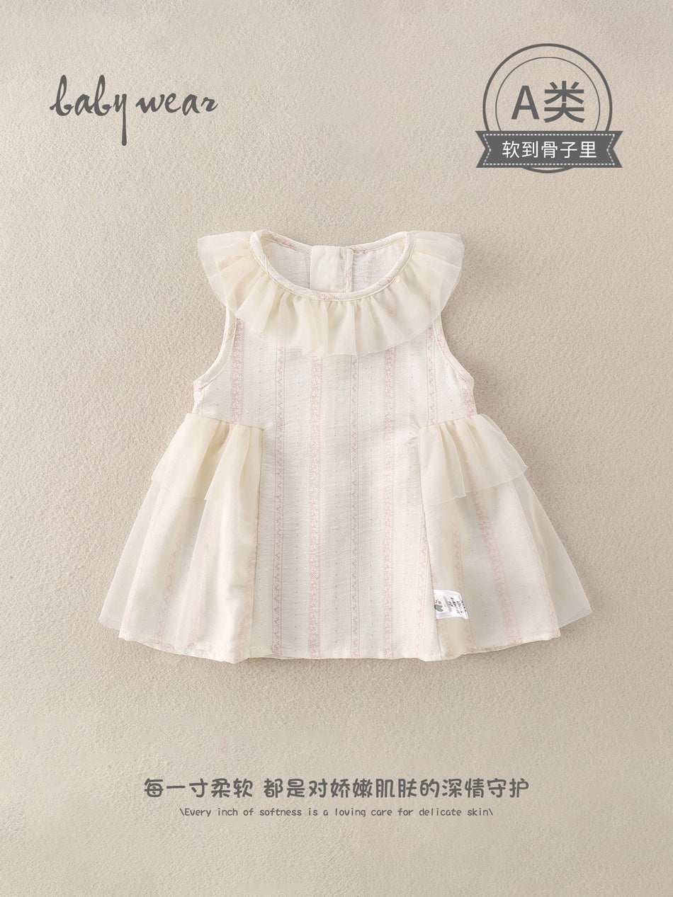 Sweet Princess Summer Dress for Baby Girls