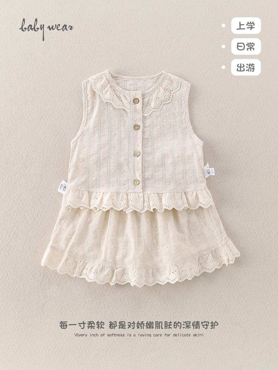 Girls’ Sleeveless Top and Skirt Two-Piece Summer Set