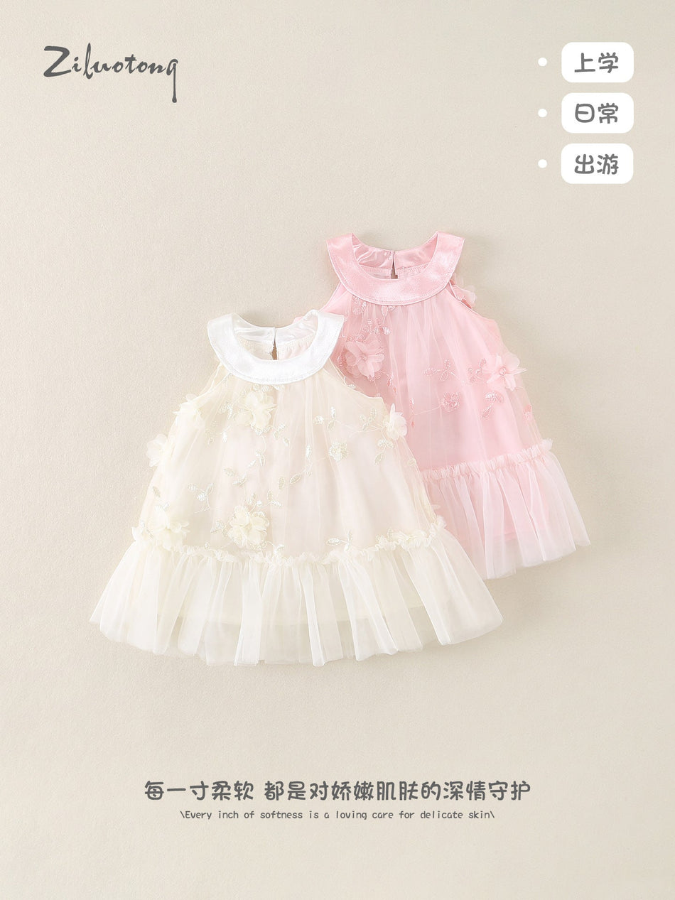 Summer Fairy Floral Mesh Dress for Baby Girls