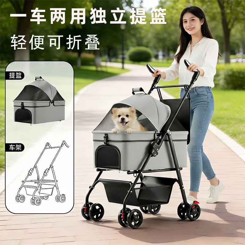 Lightweight Foldable Pet Stroller with Detachable Carry Basket