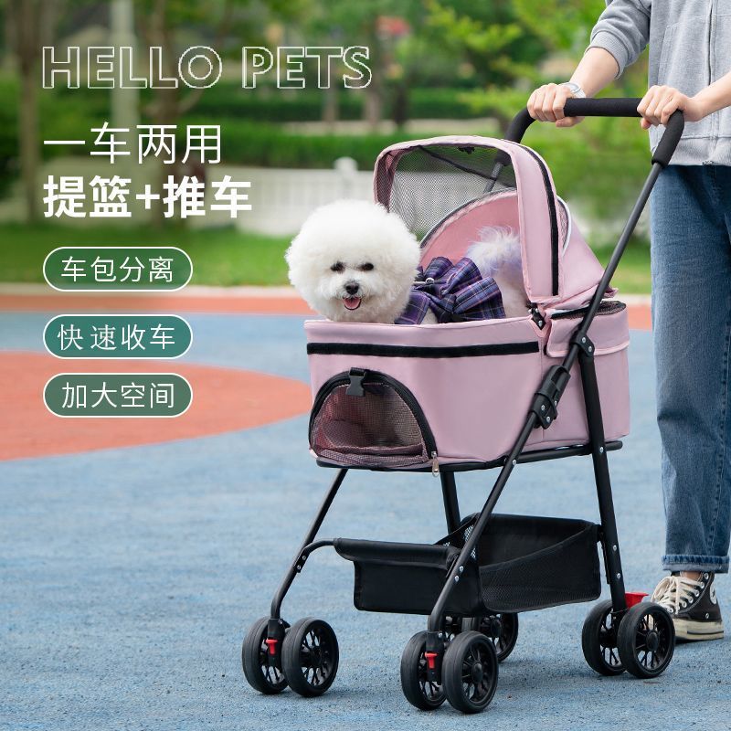 Lightweight Foldable Pet Stroller for Small Dogs and Cats in pink