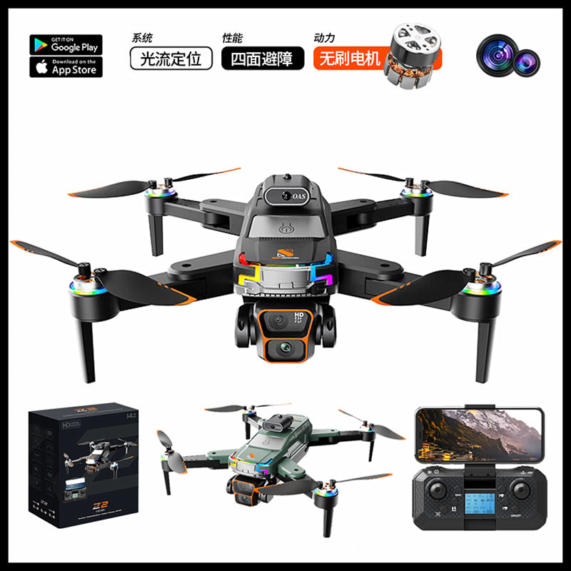 Foldable HD Camera Drone with Brushless Motor & Display