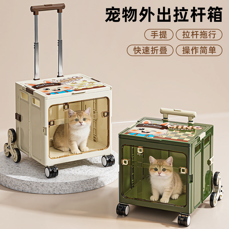 Portable Foldable Pet Stroller with Double Doors for Cats Dogs