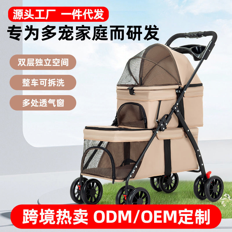 Double Layer Pet Stroller for Small and Medium Dogs and Cats
