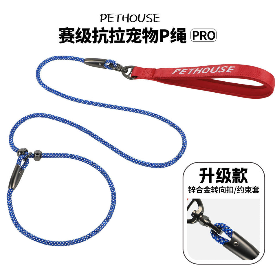 Wear Resistant Anti Tangle Dog Walking Rope for All Sizes