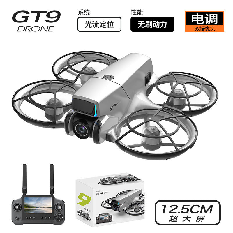 HD Camera Drone with Large Screen Controller & Brushless Motor