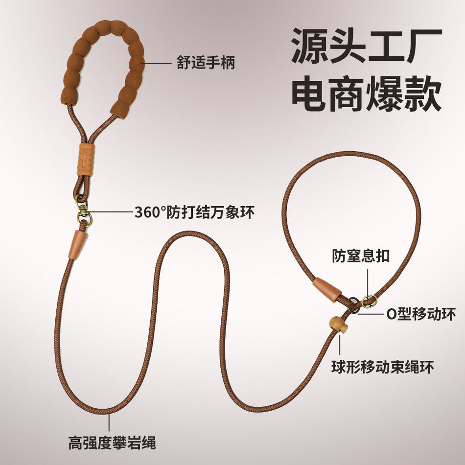 Shock Absorbing P Chain Dog Leash for Training and Walking