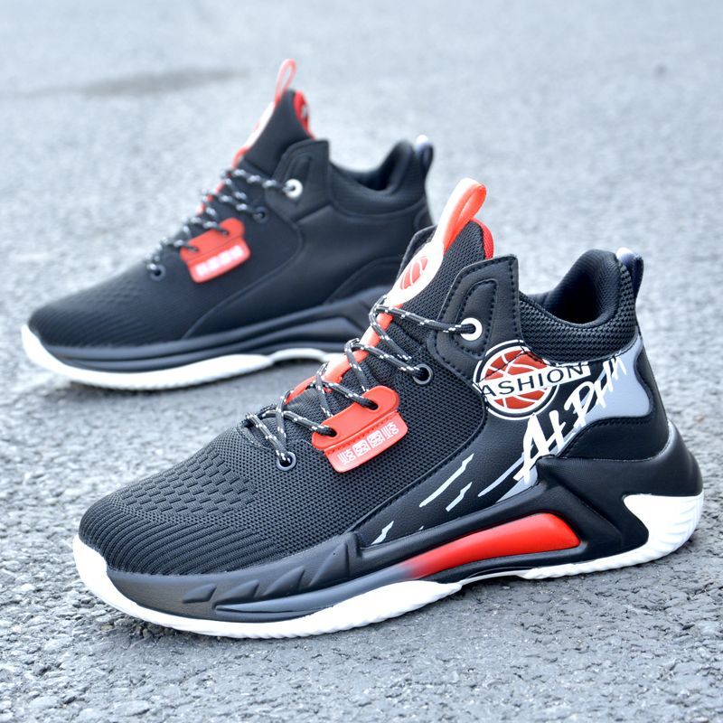 Men's Breathable Mid-Top Basketball Sneakers with Cushioning