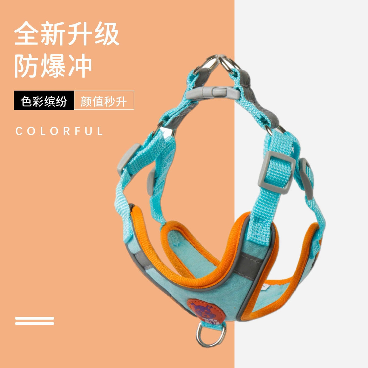 Reflective Adjustable Vest Style Dog Harness and Leash Set in orange, 2kg