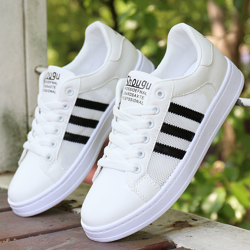 Men's Korean Style Casual Sneakers with Breathable Hollow Design in White And Black [Mesh Surface 733]]