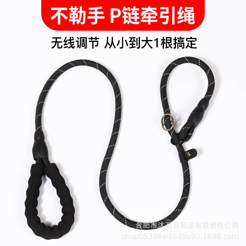 Competition Grade P Chain Dog Leash for All Size Dogs