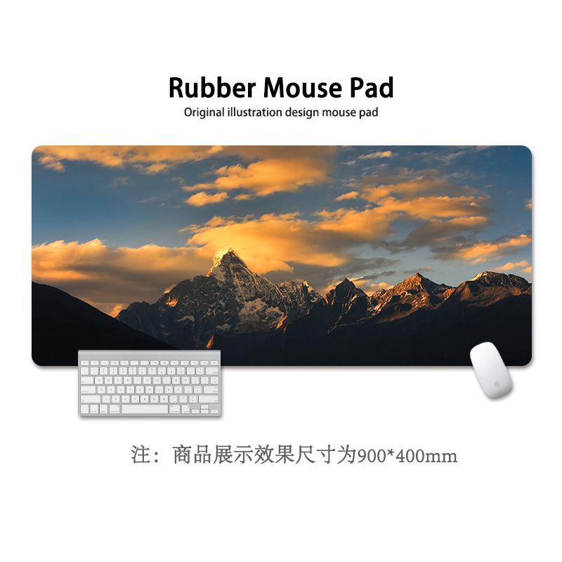 Extra Large Landscape Desk Mat with Keyboard & Mouse Pad