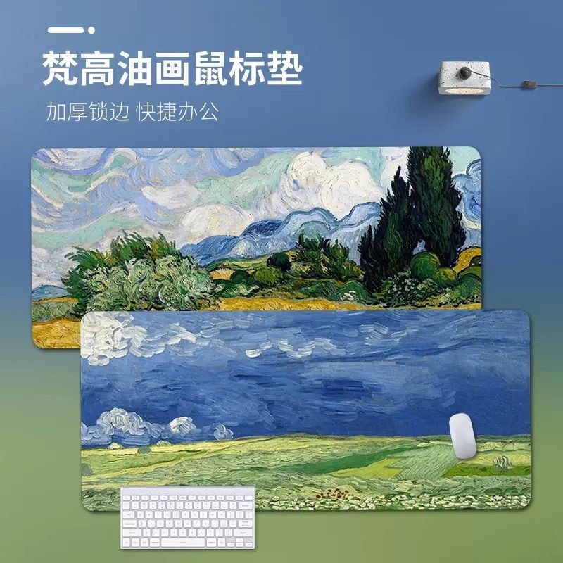Gogh Art Desk Mat with Thickened Surface & Lock Edge
