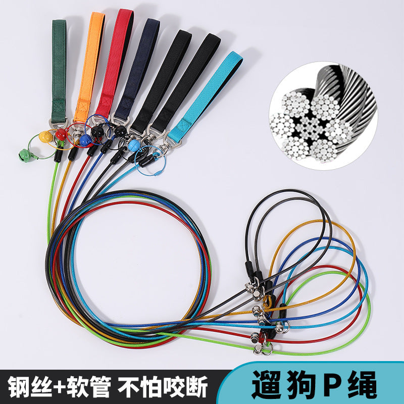 Steel Wire P Rope Dog Leash Collar Integrated for All Dogs
