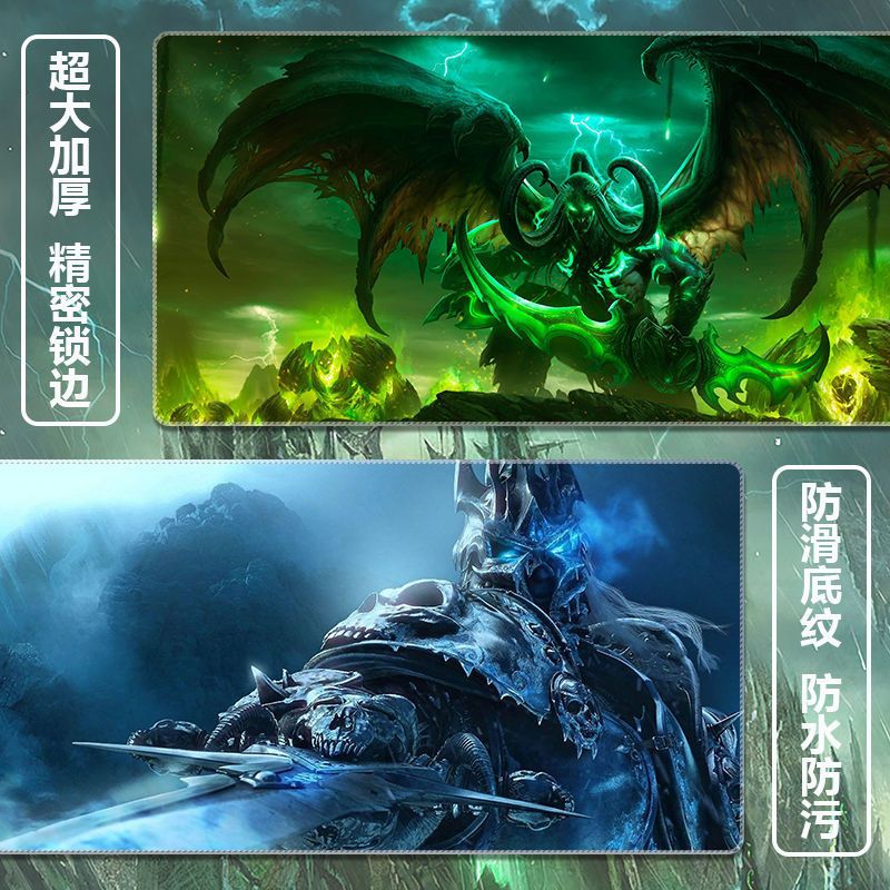 World of Warcraft Gaming Desk Mat with Thickened Surface
